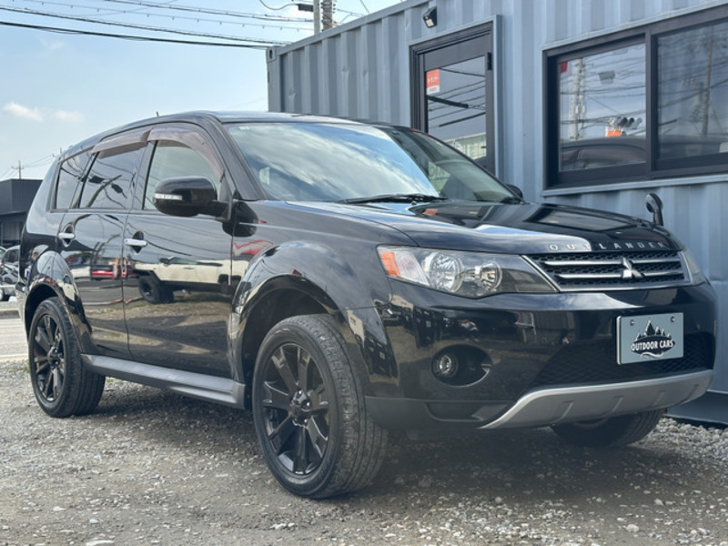 OUTLANDER