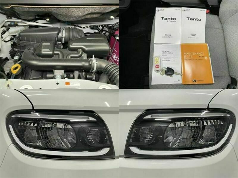 TANTO