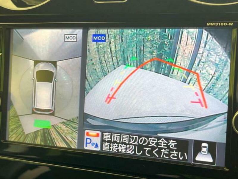NOTE-3
