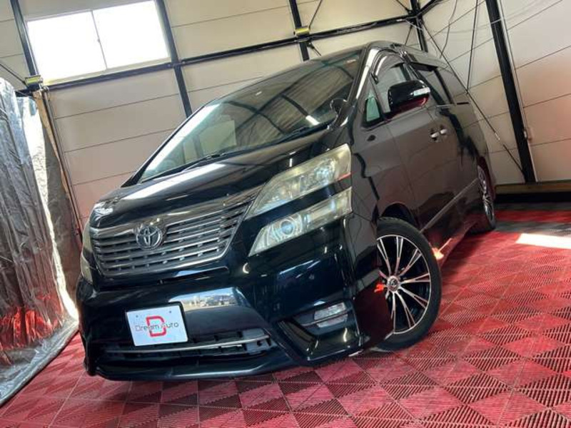 VELLFIRE