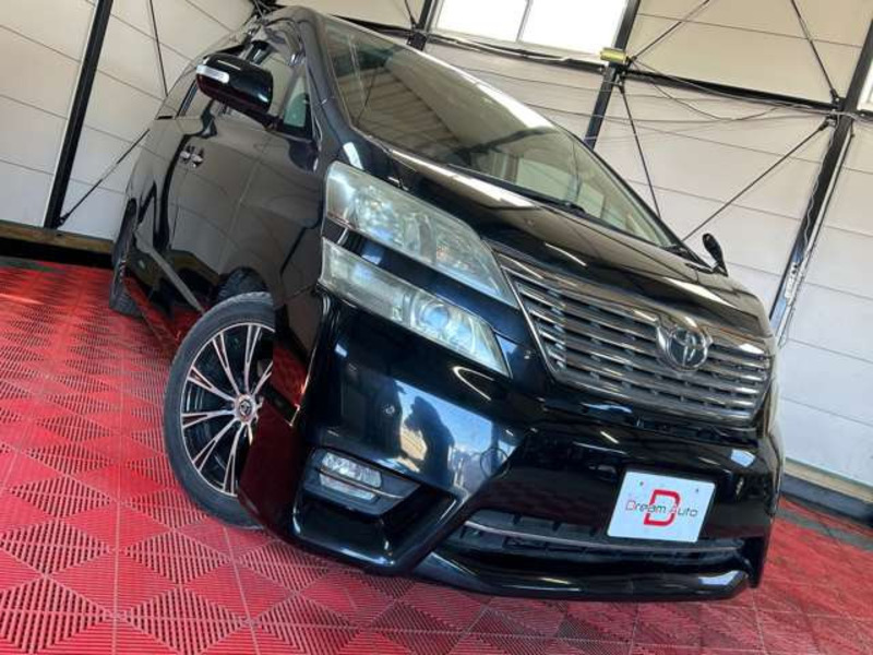 VELLFIRE