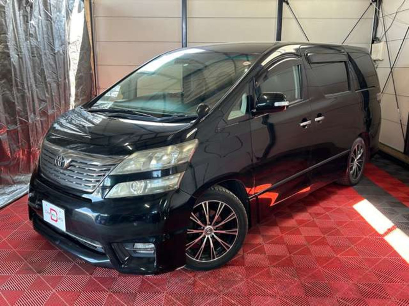 VELLFIRE