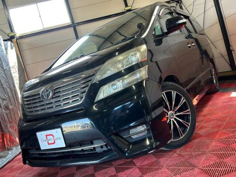 VELLFIRE