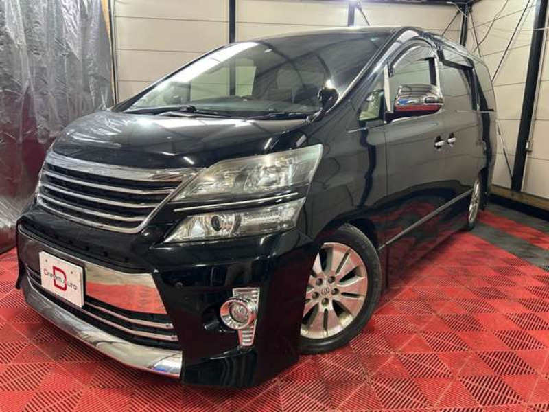 VELLFIRE