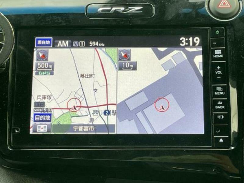 CR-Z
