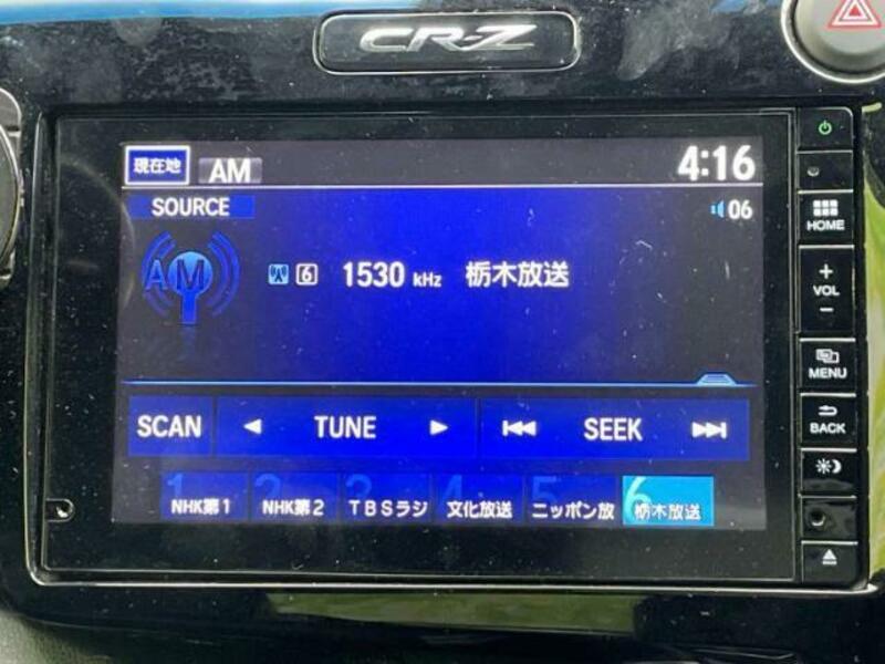 CR-Z