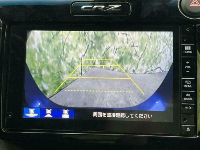 CR-Z