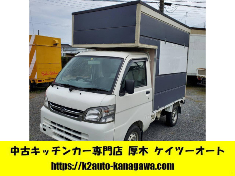 HIJET TRUCK