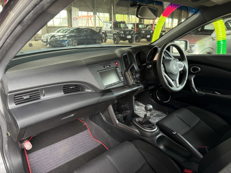 CR-Z