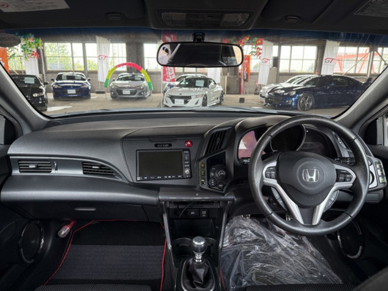 CR-Z