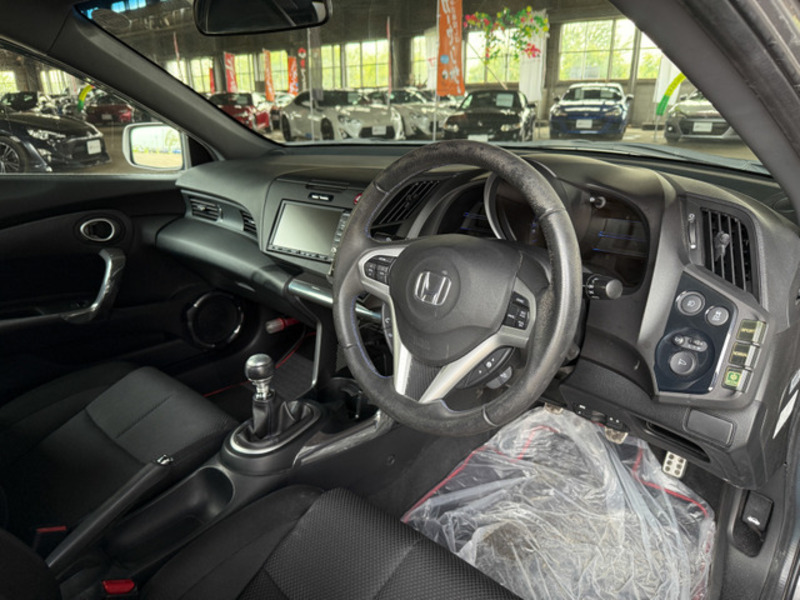 CR-Z