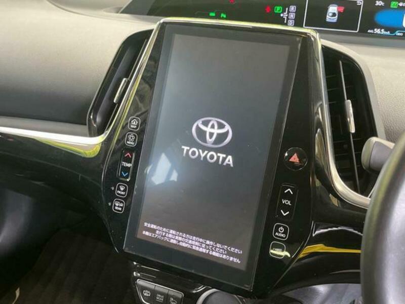 PRIUS PHV-2