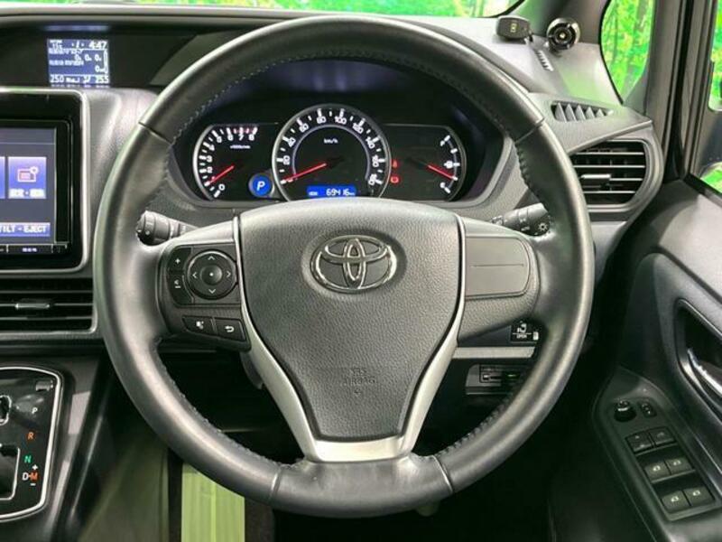 VOXY