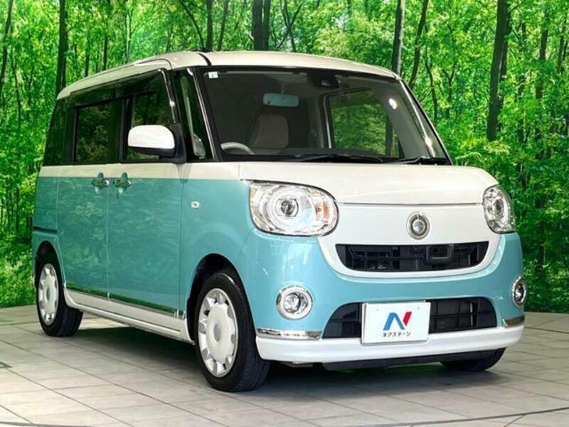 MOVE CANBUS-16