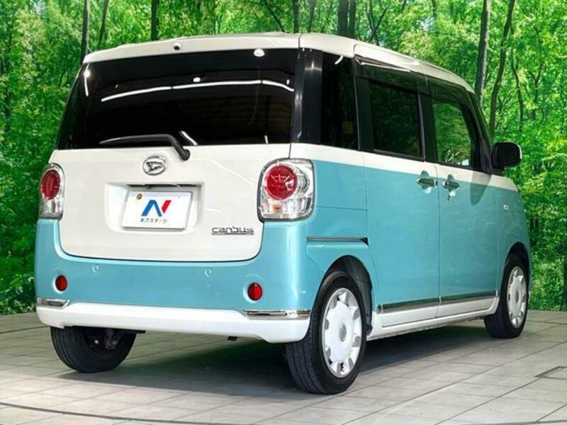 MOVE CANBUS-17