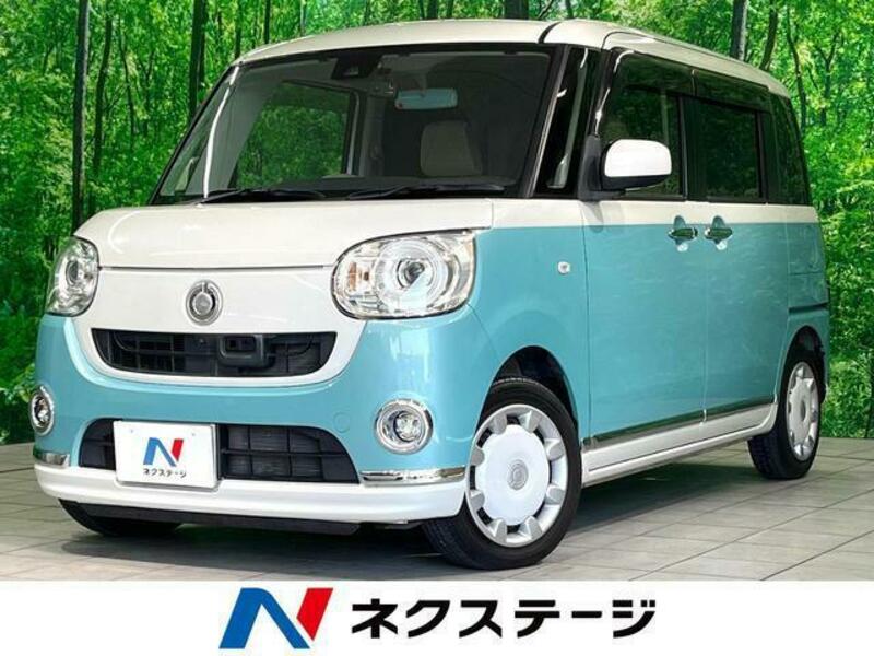 MOVE CANBUS
