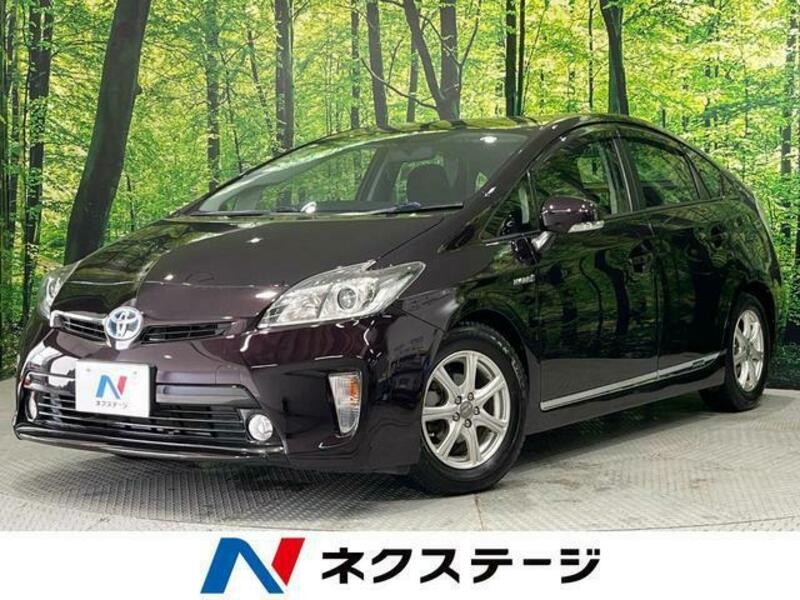 PRIUS