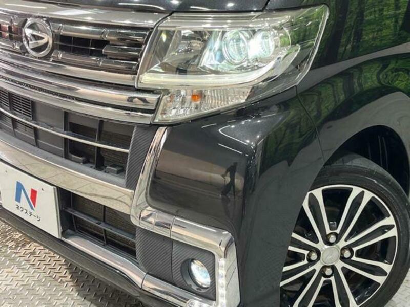 TANTO-11