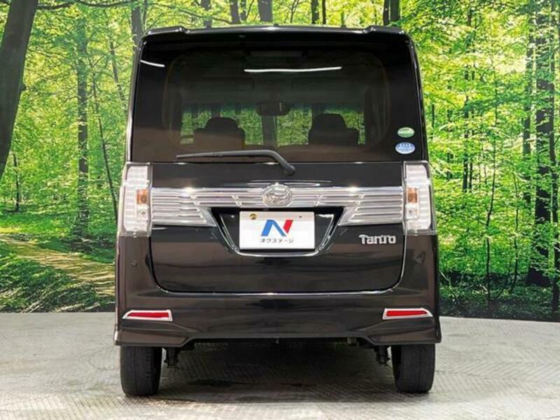 TANTO-14