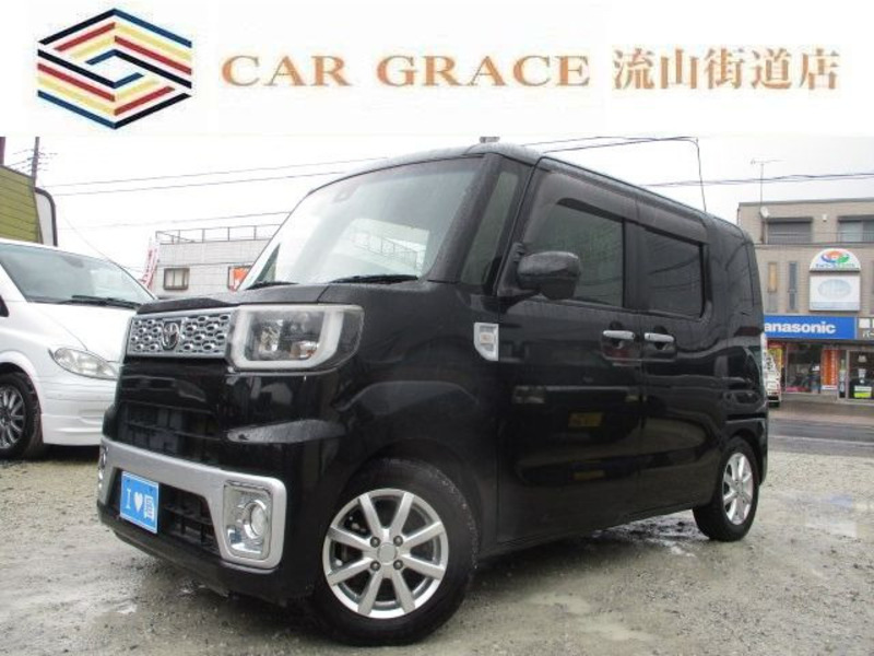 TOYOTA PIXIS MEGA