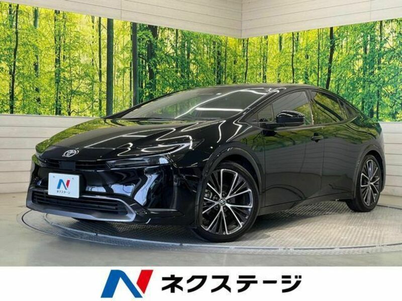 PRIUS