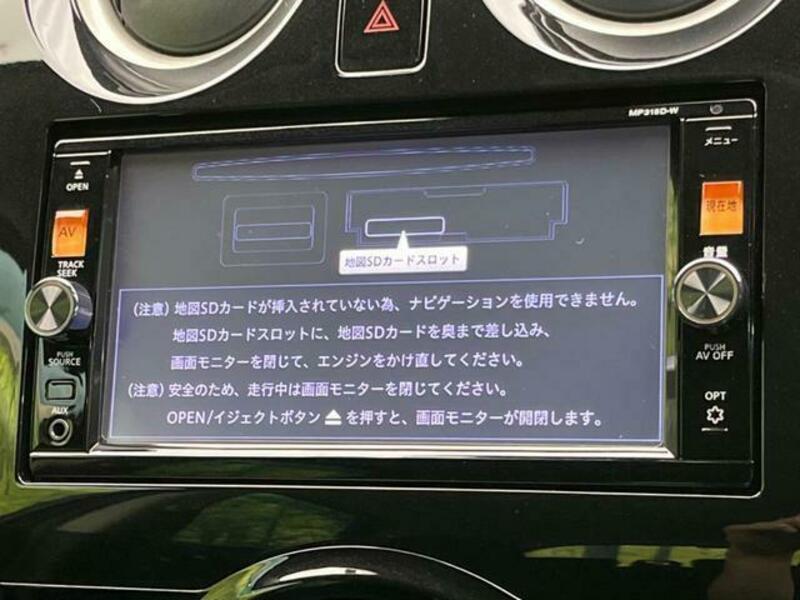 NOTE-5