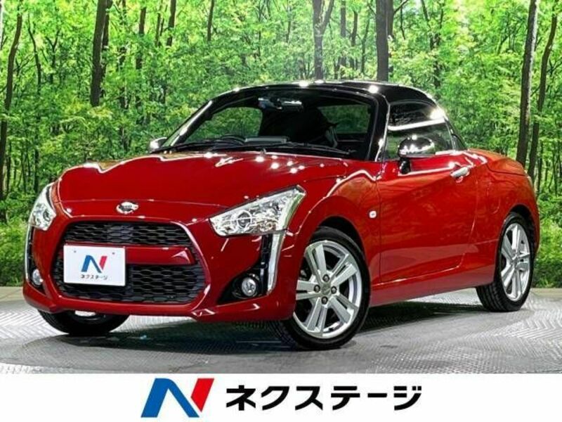 COPEN-0