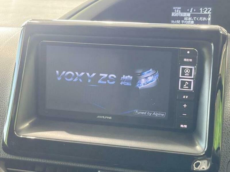 VOXY-2