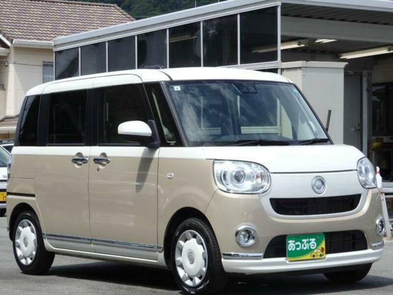 MOVE CANBUS