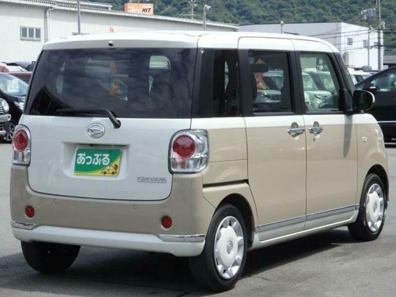 MOVE CANBUS
