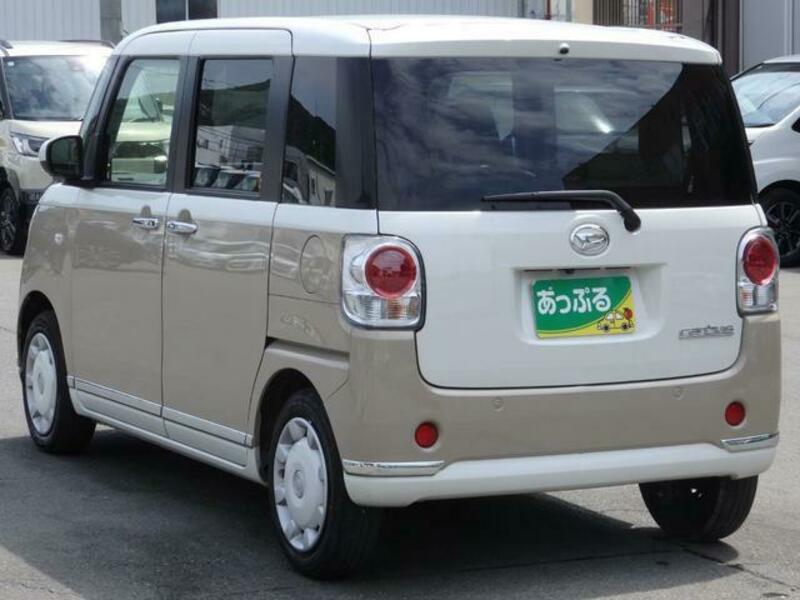 MOVE CANBUS