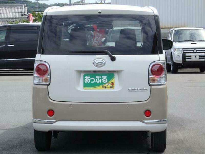 MOVE CANBUS