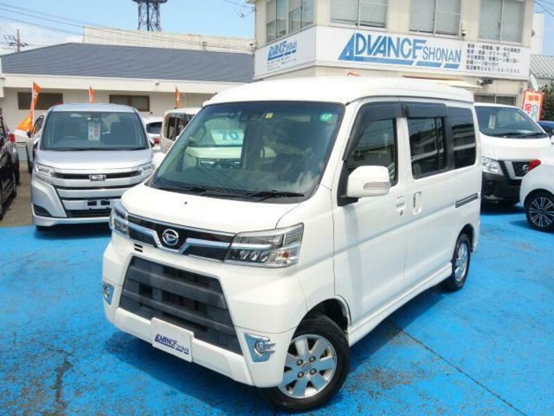 ATRAI WAGON