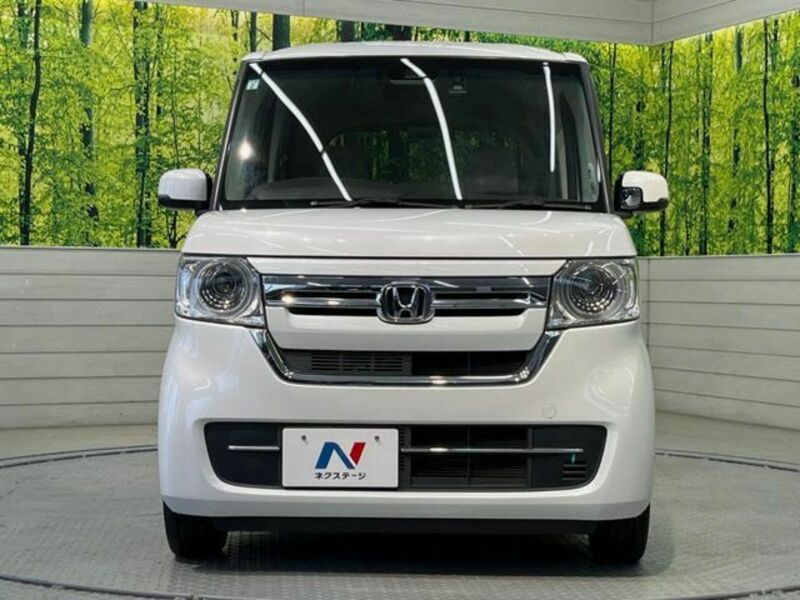 N BOX
