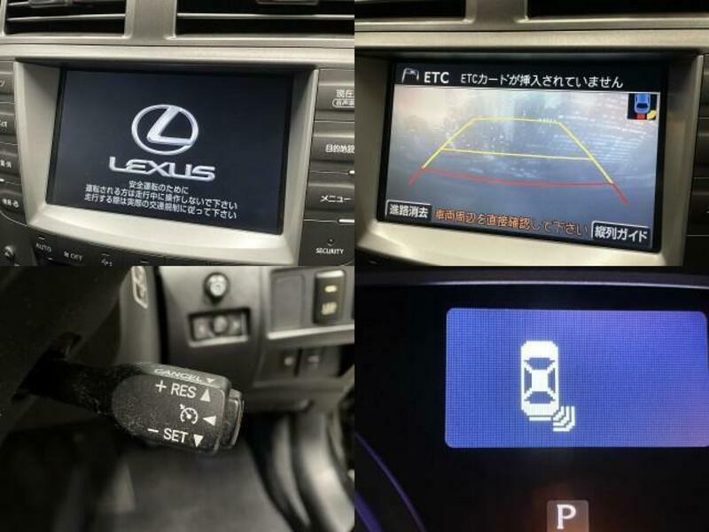 IS