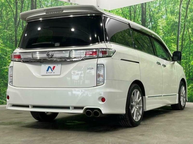ELGRAND