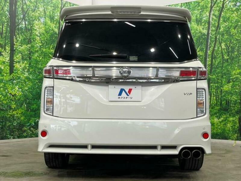 ELGRAND