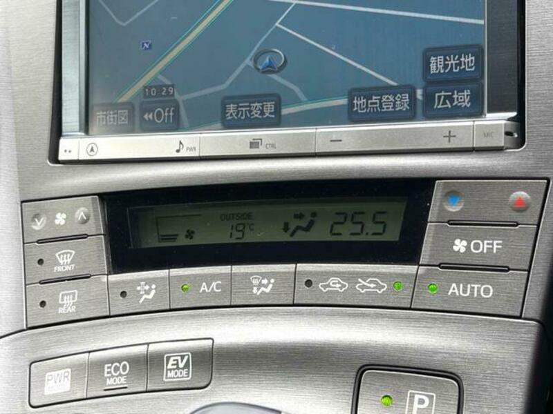 PRIUS-5