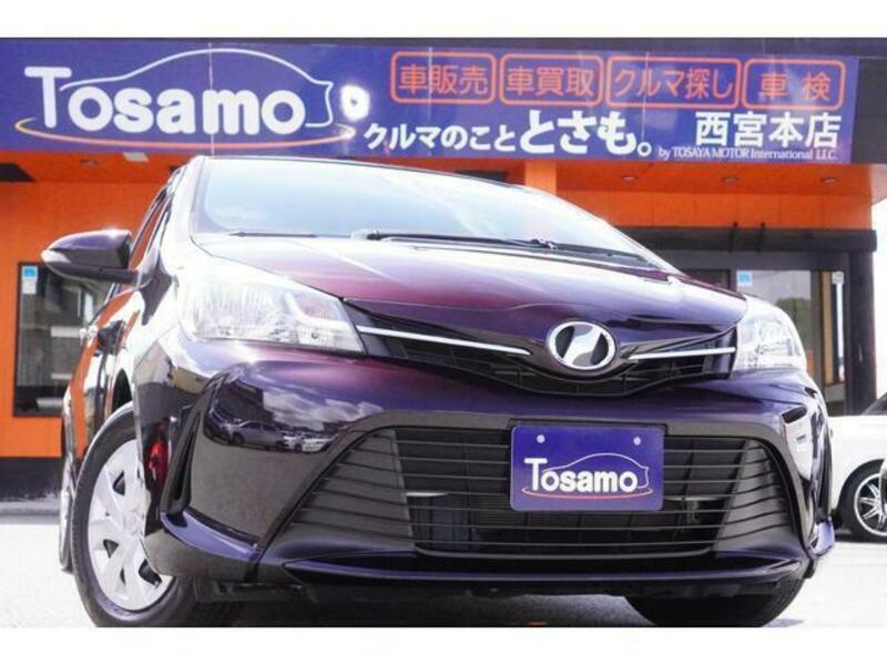 VITZ