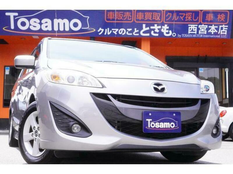 MAZDA PREMACY