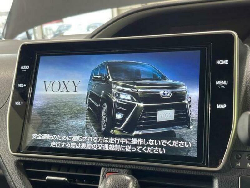 VOXY