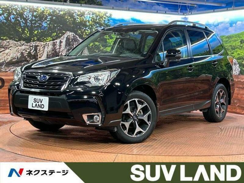 FORESTER