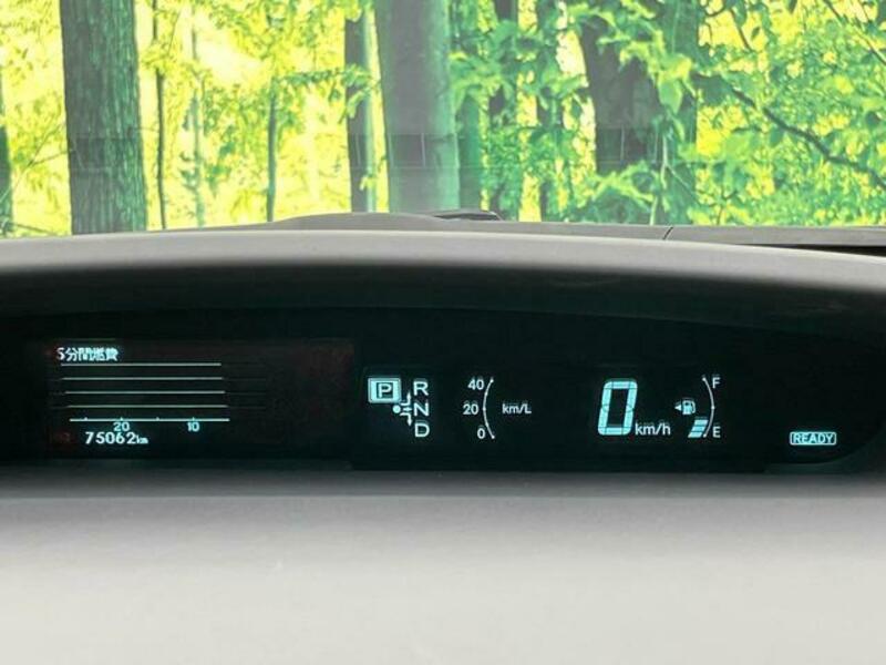 PRIUS-13
