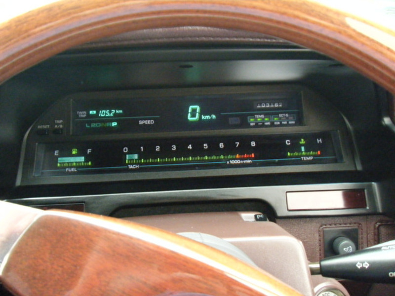 MARK II