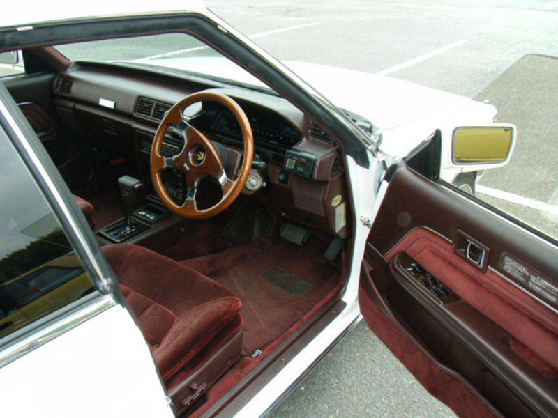MARK II