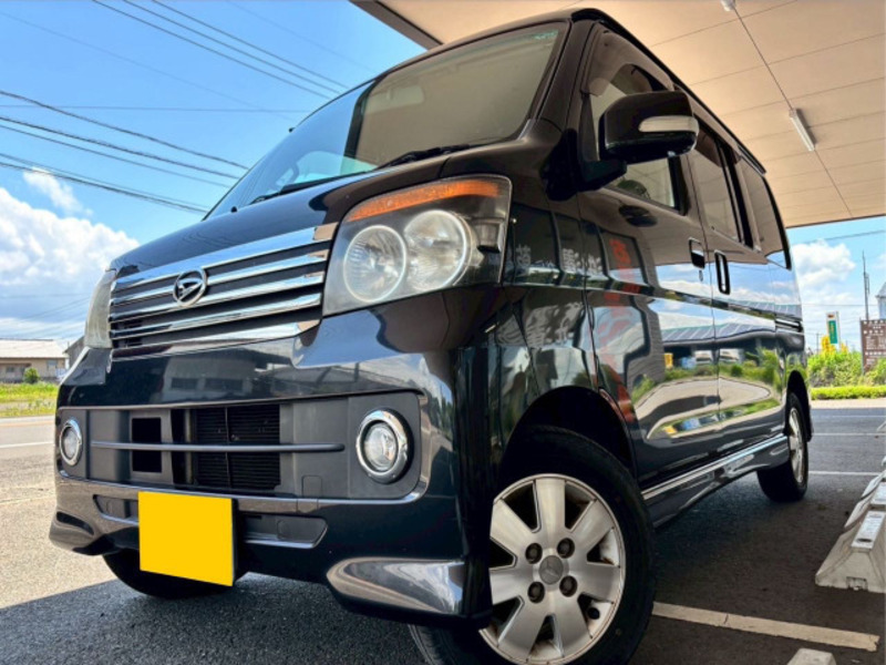 ATRAI WAGON