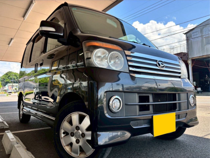 DAIHATSU ATRAI WAGON