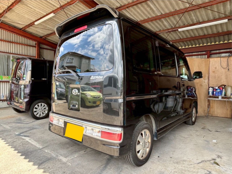 ATRAI WAGON