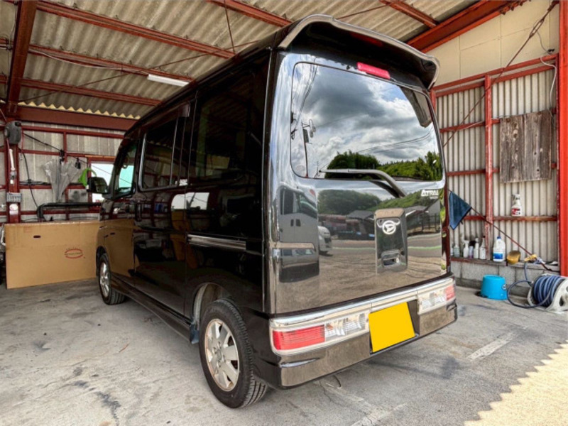 ATRAI WAGON