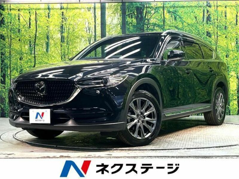 CX-8